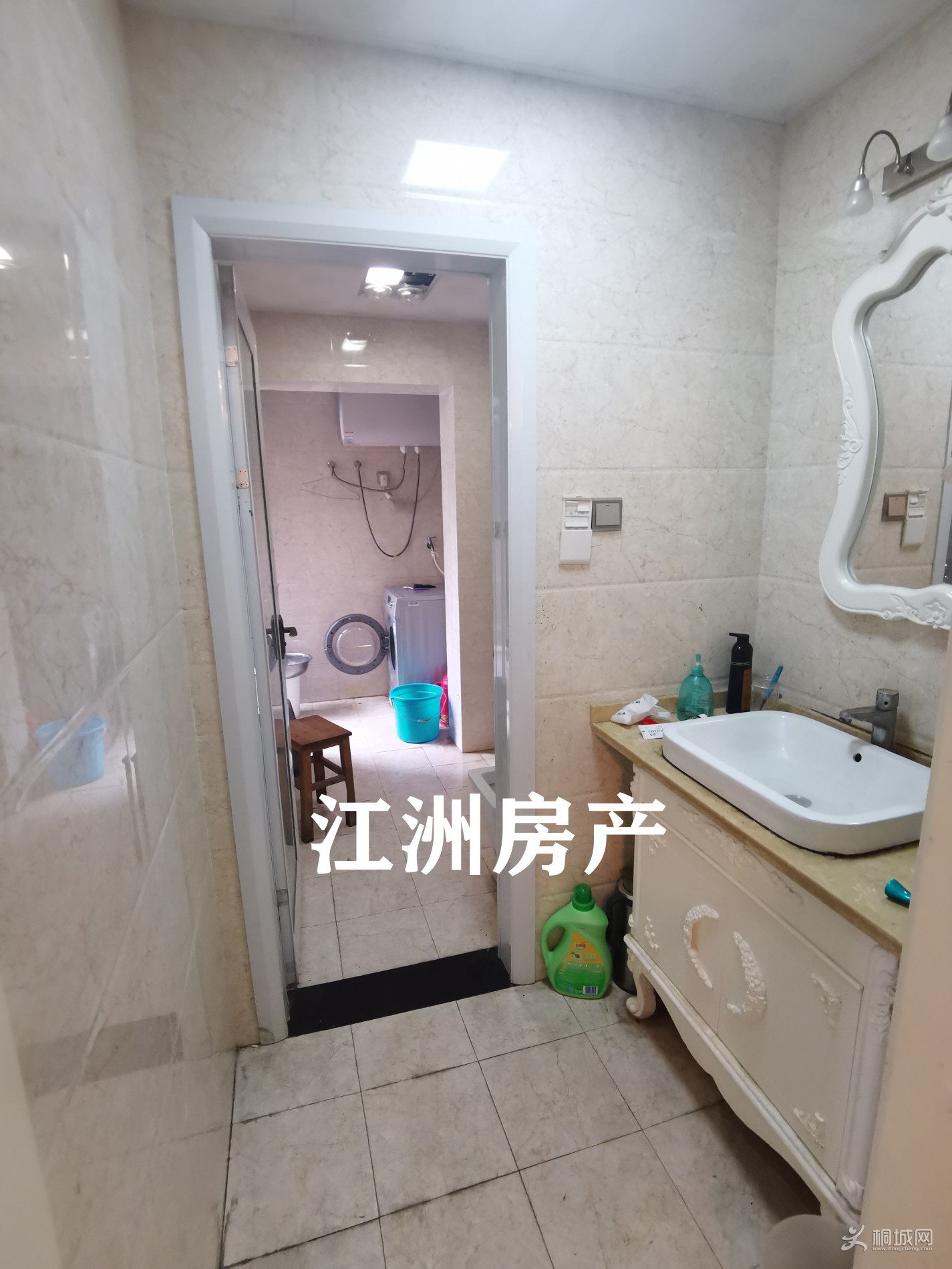 IMG_20210206_101944.jpg