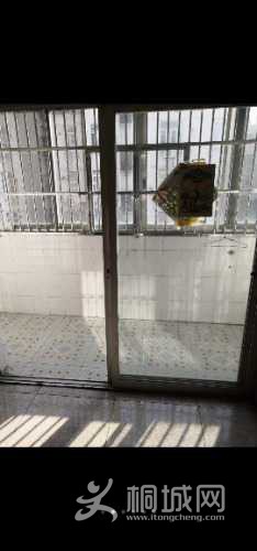 Screenshot_20210222_154737_com.tencent.mm.jpg