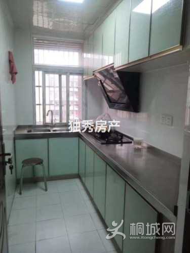 wm_11200_ZyjCGmA1xymAVdhzAADEp3EddUw550.jpg