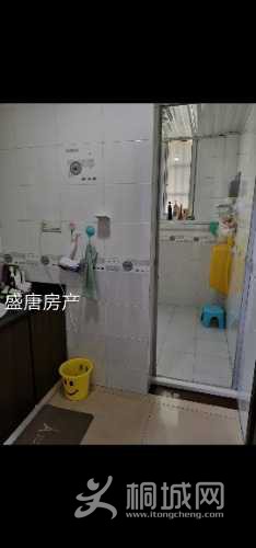 Screenshot_20210302_162843_com.android.gallery3d.jpg