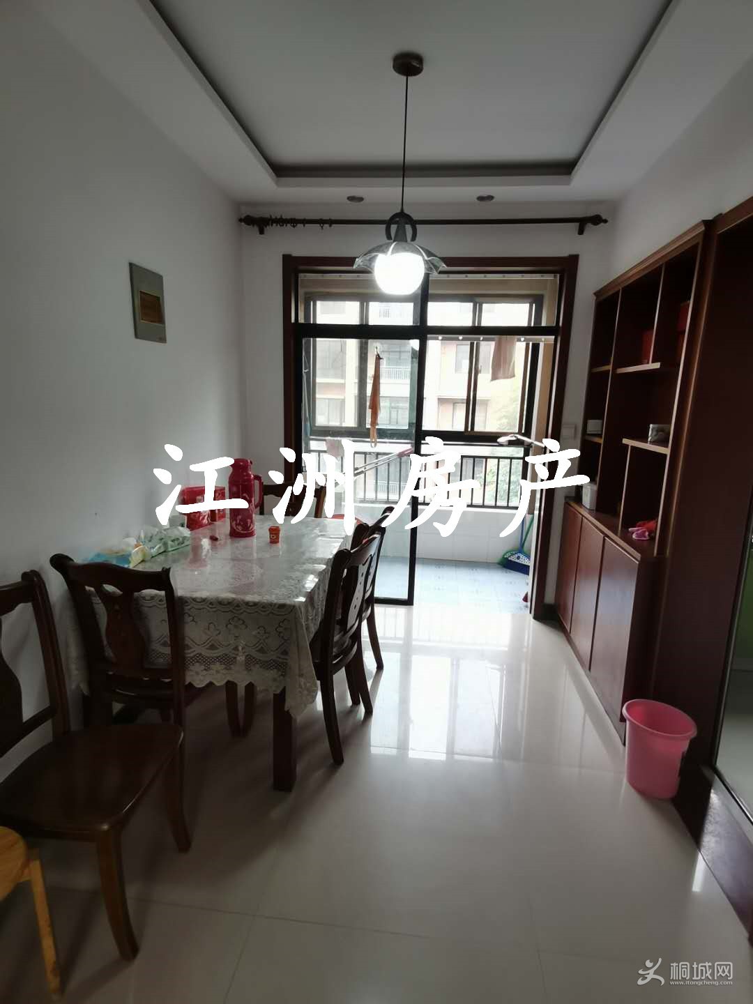 mmexport1615256446500.jpg