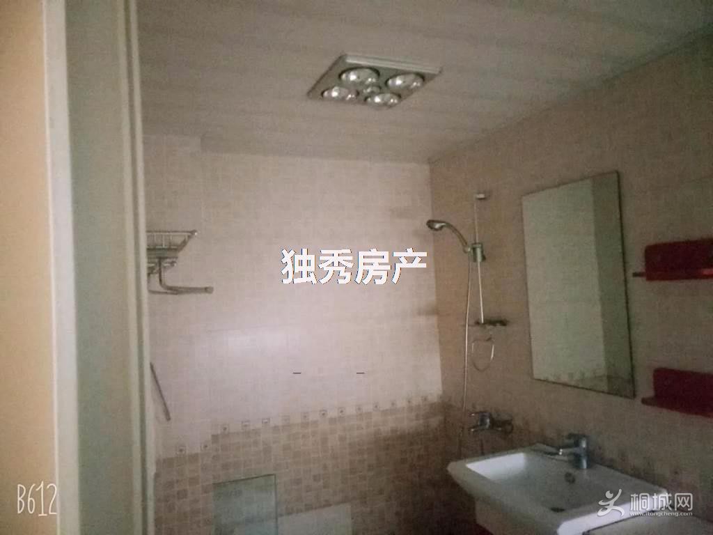 ͼ_ޱǩ(8).jpg