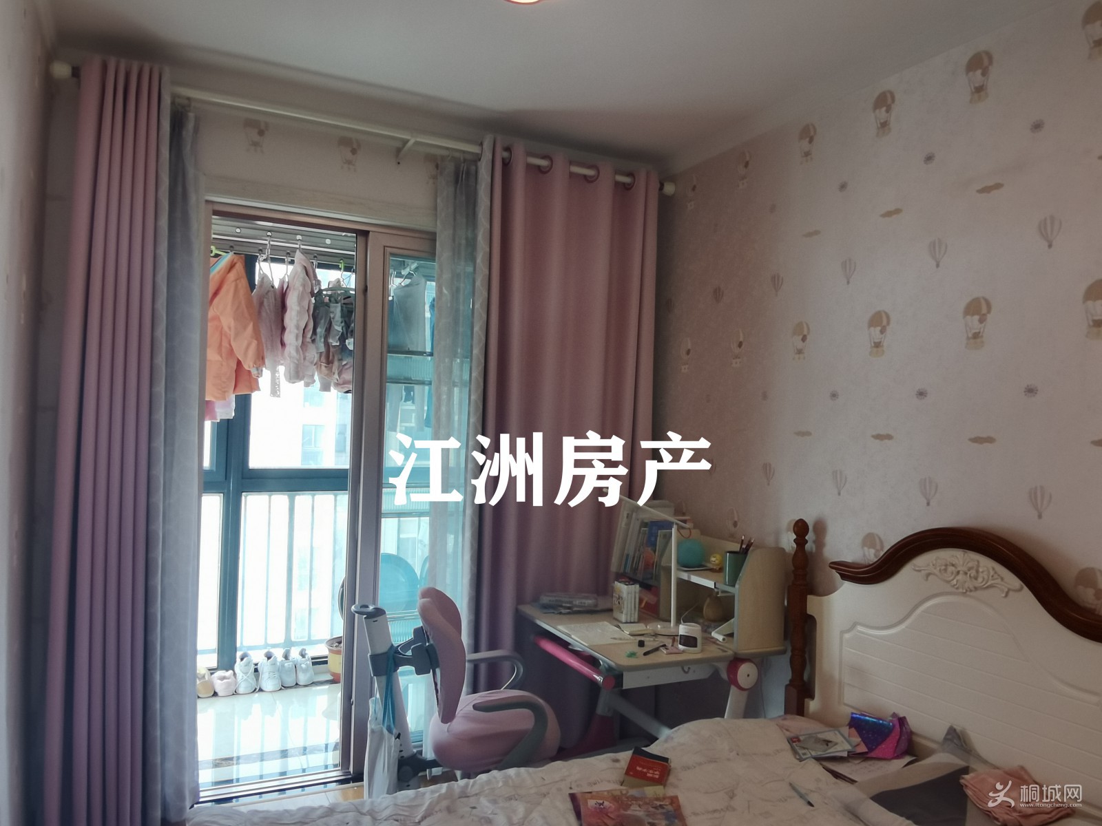 IMG_20210314_092728.jpg