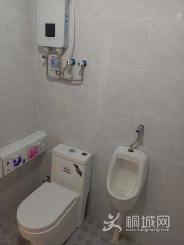 mmexport1615264665411.jpg