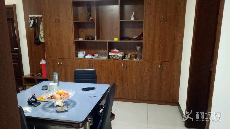 IMG20210324153557.jpeg
