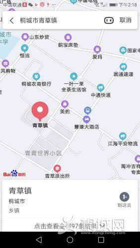 Screenshot_20201016-141801.jpg
