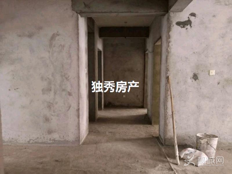 wm_11200_wKgBJWCnYTiAG1PXAADLseStDkY092.jpeg