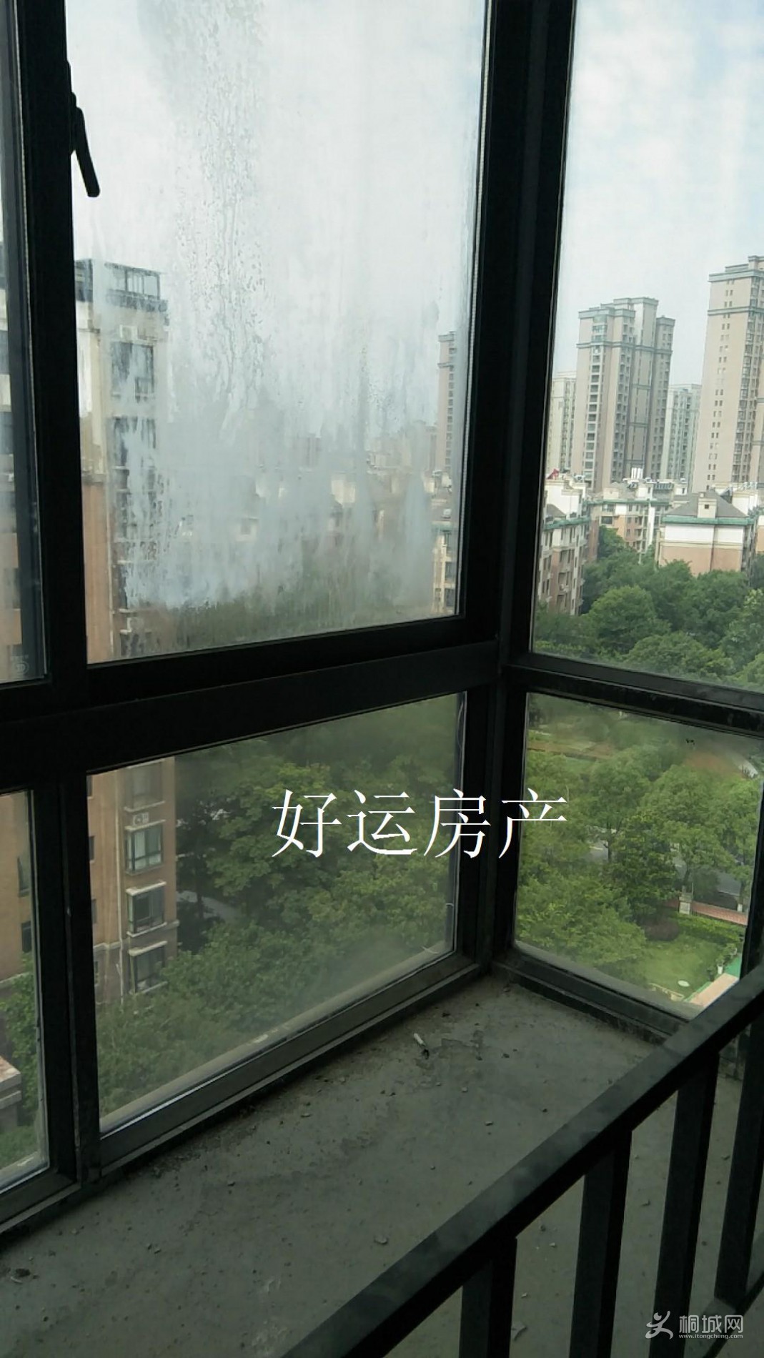 ΢ͼƬ༭_20190609100910.jpg