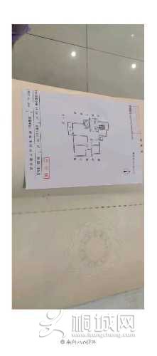 9A0DD232-2892-484E-A533-2449A9C8807A.jpeg