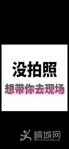 Screenshot_20210610_101443_com.tencent.mm.jpg