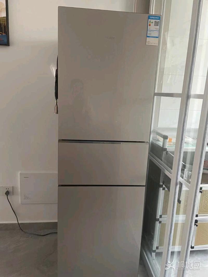 mmexport1624779449658.jpeg