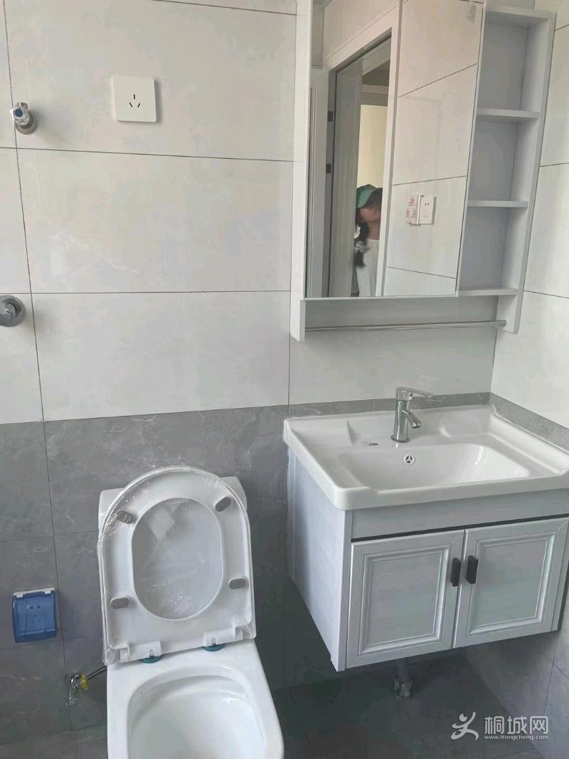mmexport1624779438367.jpeg