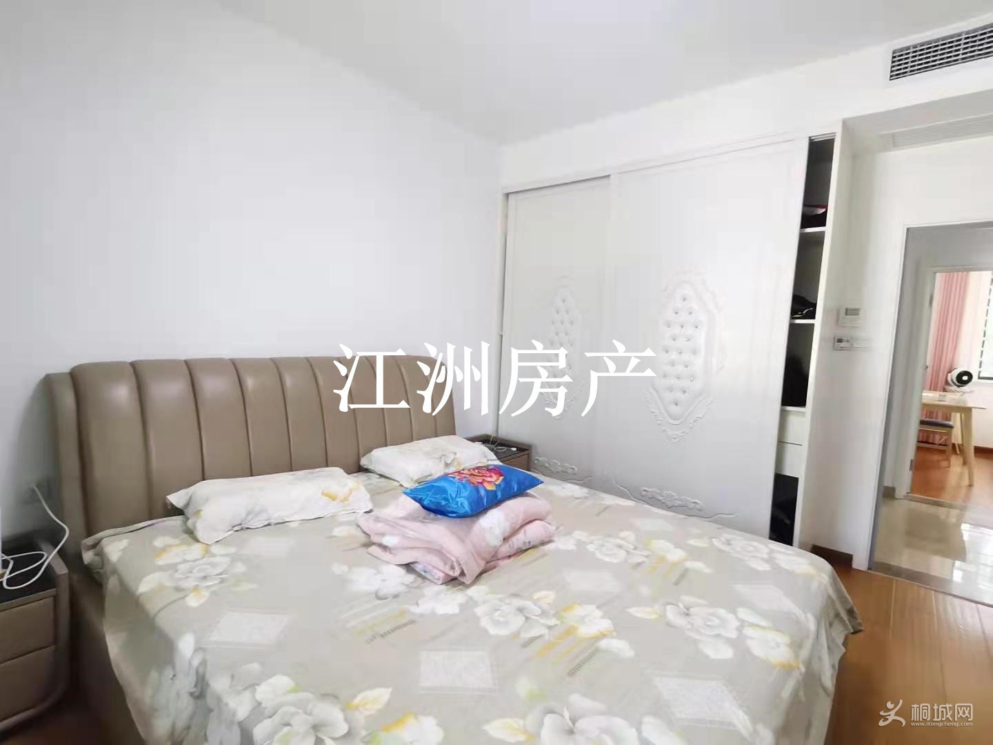 mmexport1626057204560.jpg