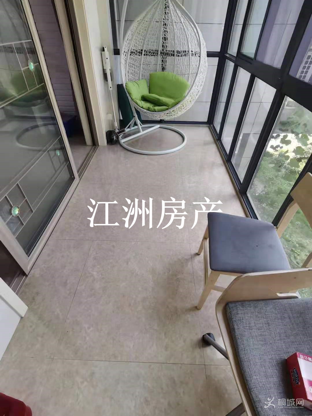 mmexport1626057215374.jpg