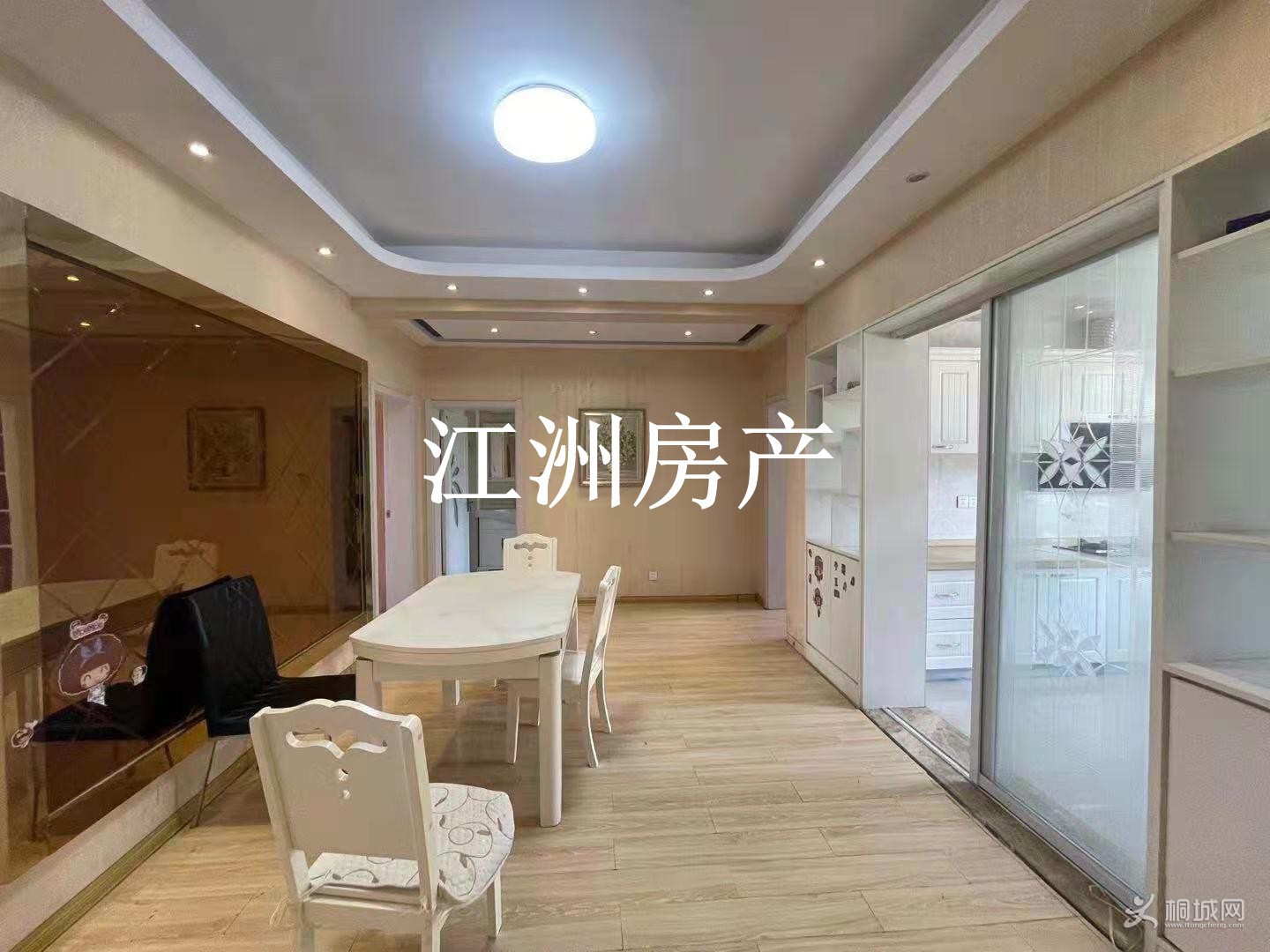 mmexport1627001524352.jpg