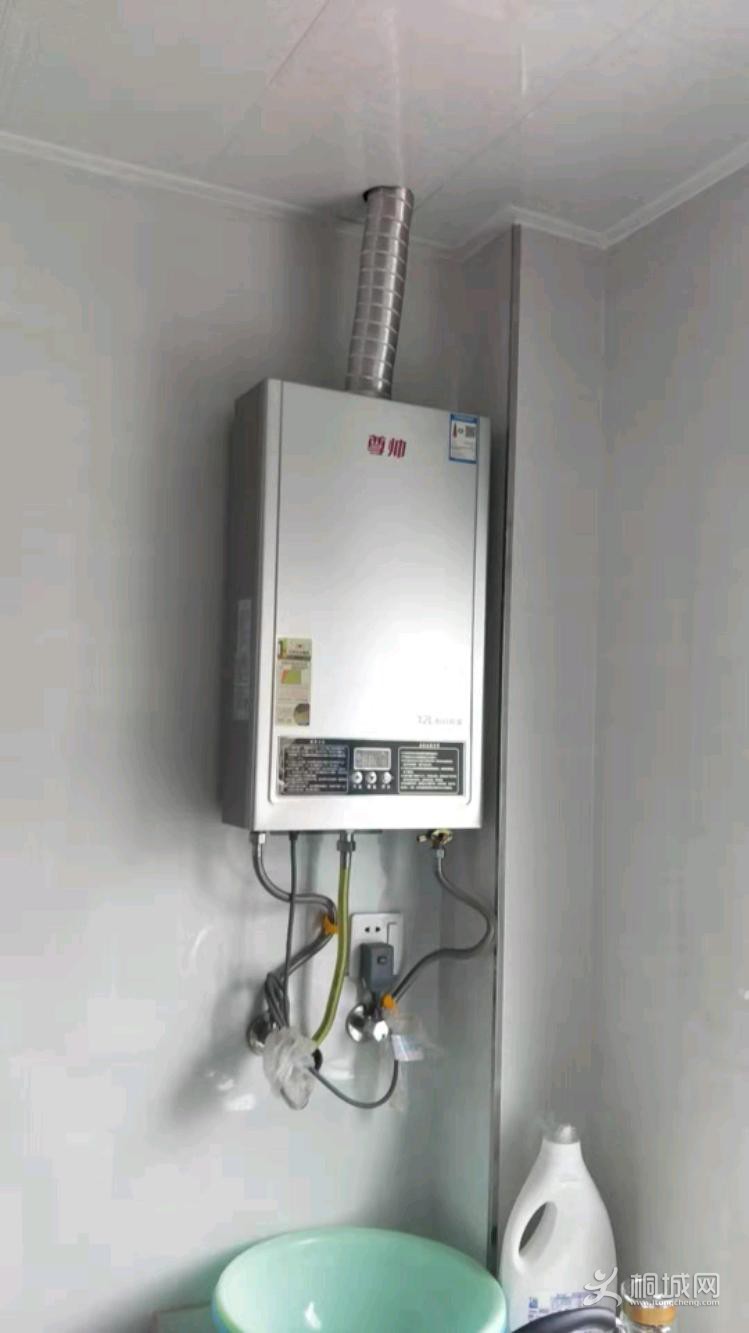 mmexport1627126714507.jpeg