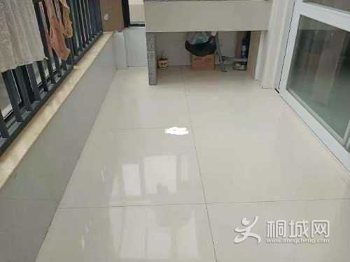 mmexport1627291697281.jpg
