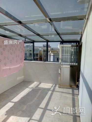 mmexport1628732484853.jpg