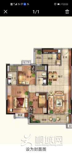 Screenshot_20210811_120320_com.anjuke.android.newbroker.jpg