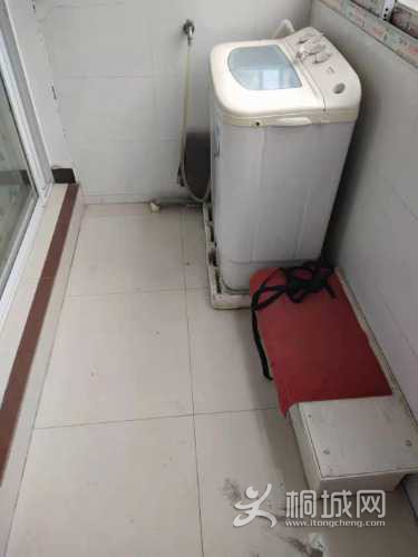 mmexport1628816908148.jpg