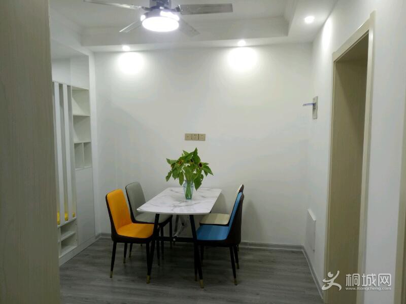 IMG20210816202539.jpeg