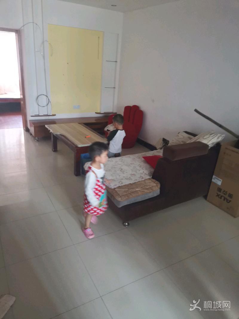 IMG_20210729_154437.jpeg