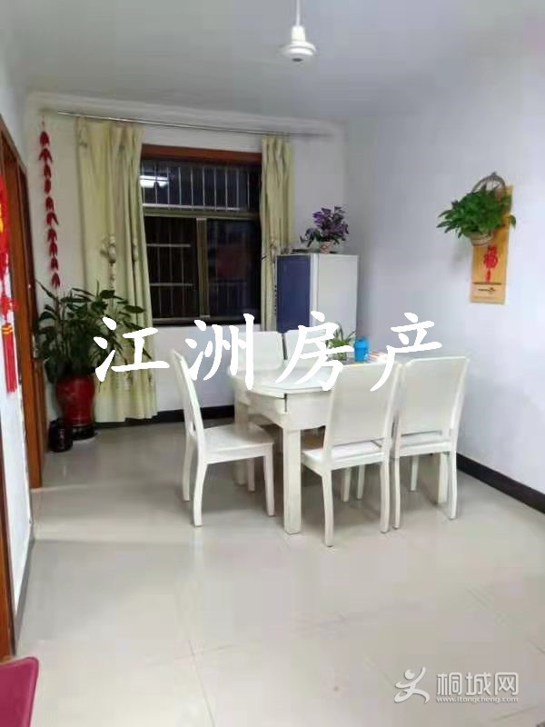 mmexport1629538787704.jpg