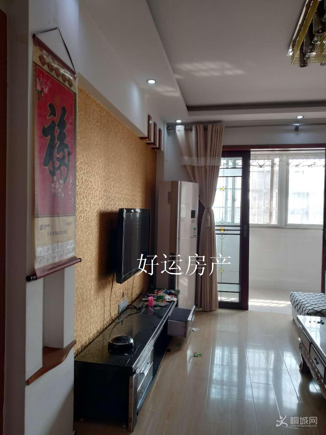 ΢ͼƬ༭_20190403154732.jpg