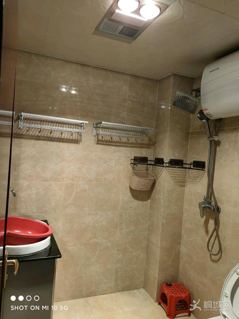 mmexport1630034180528.jpeg