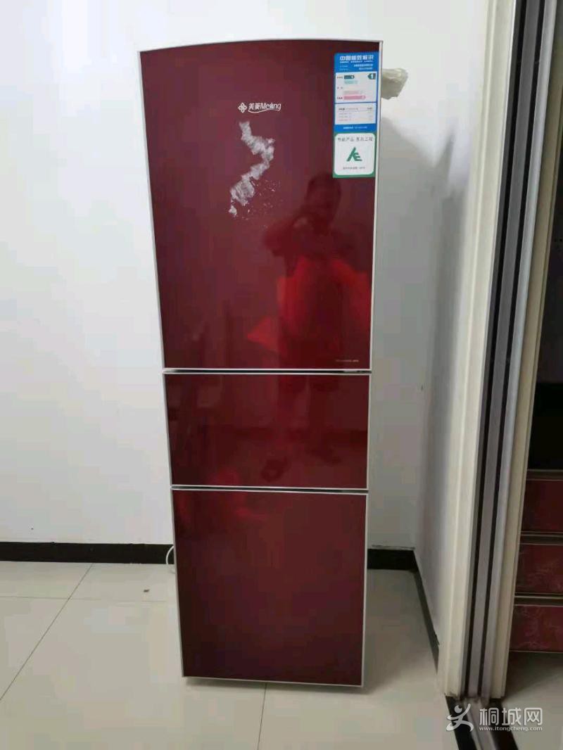 mmexport1630108995530.jpeg