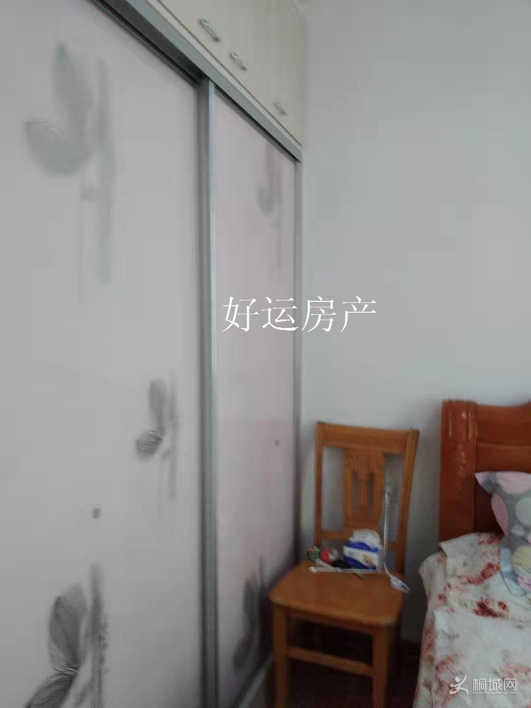 ΢ͼƬ༭_20190916100744.jpg