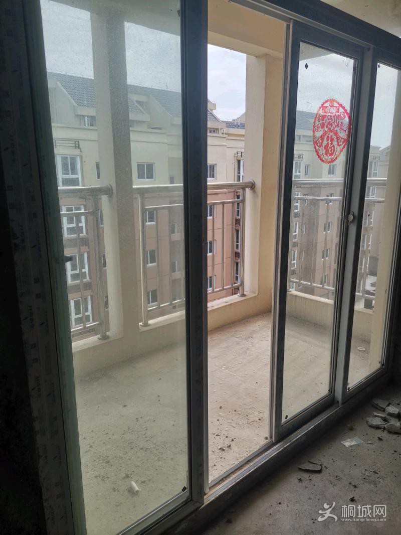 IMG_20210825_154330.jpeg
