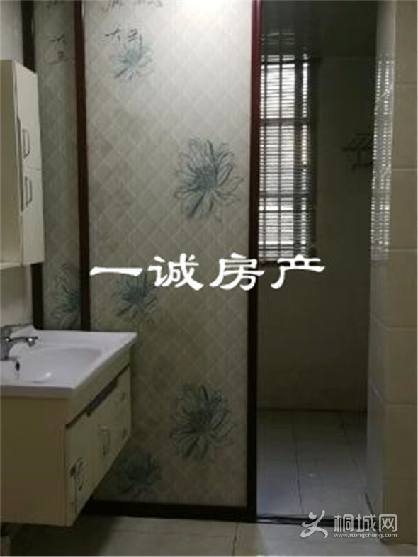 wKgBJGFZotKAOW2RAAA3IH1rx34519.jpg