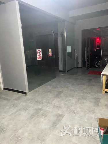 mmexport1634088237271.jpg