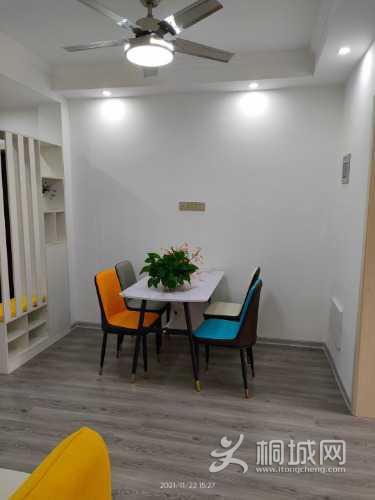 mmexport1637897608011.jpg