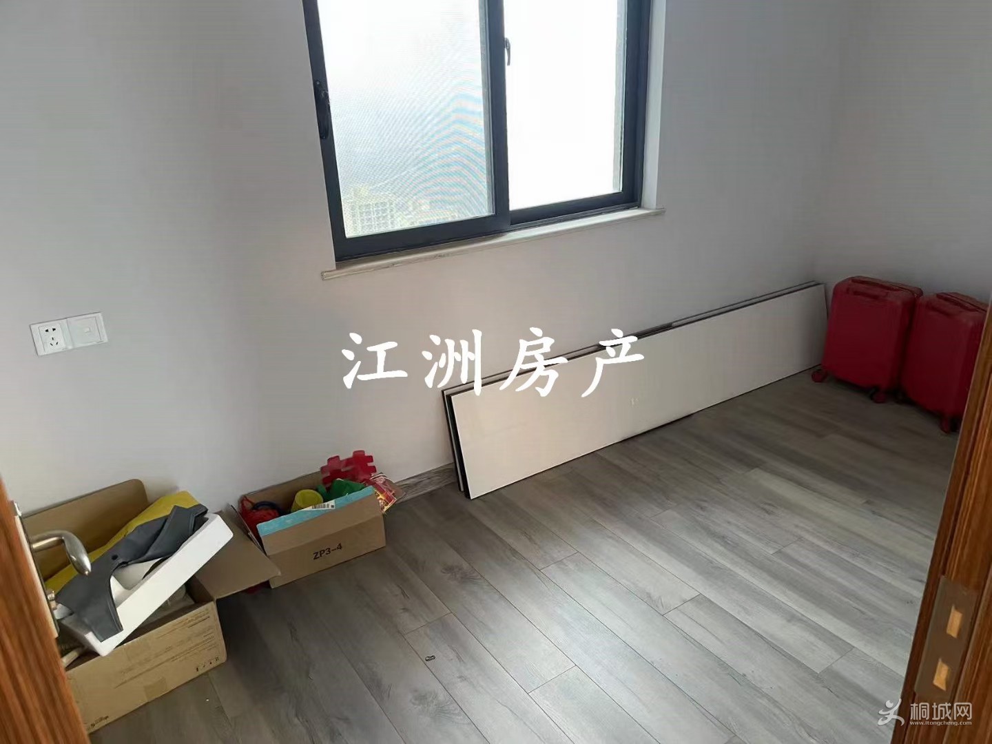 mmexport1639902788153.jpg
