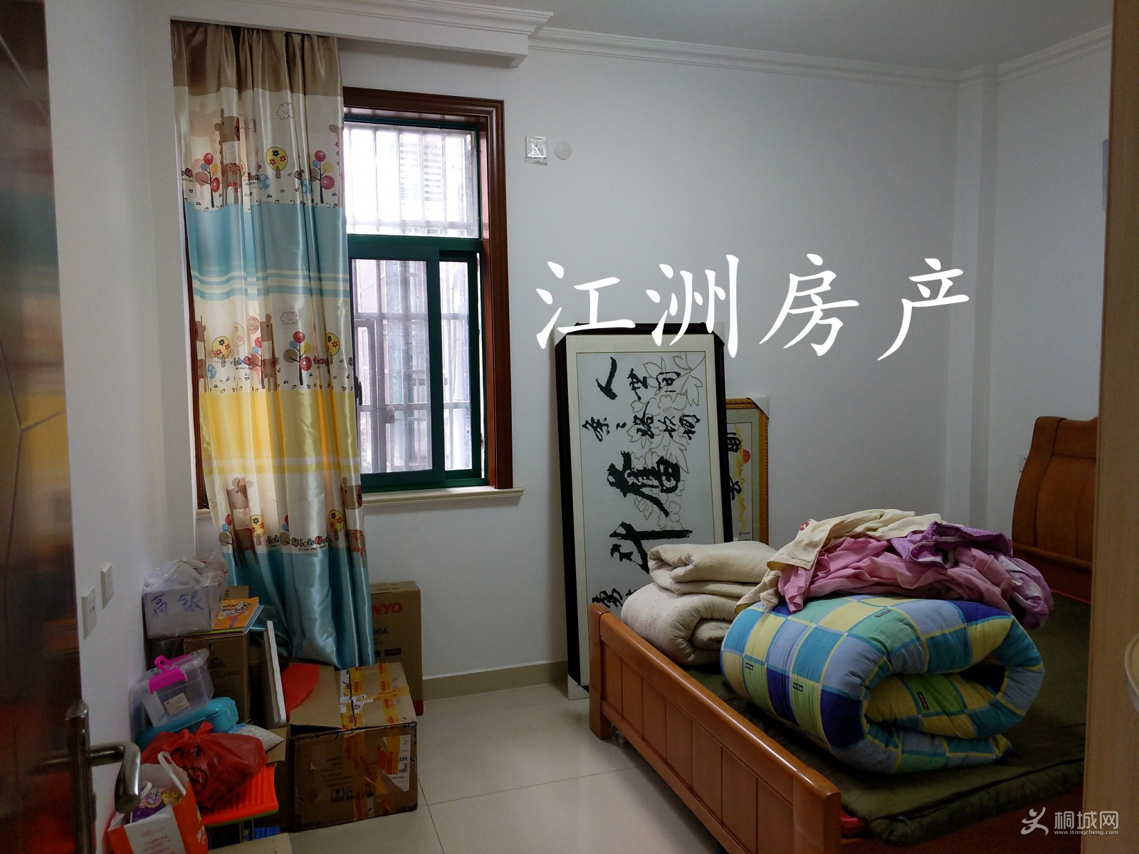 IMG_20200308_123434.JPG