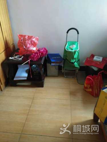 mmexport1642678201683.jpg