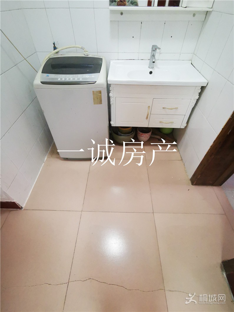 IMG_20211228_154244.jpg