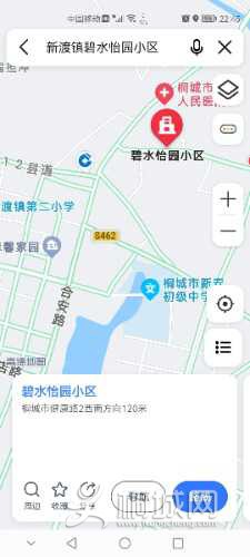 Screenshot_20220121_224556_com.autonavi.minimap.jpg