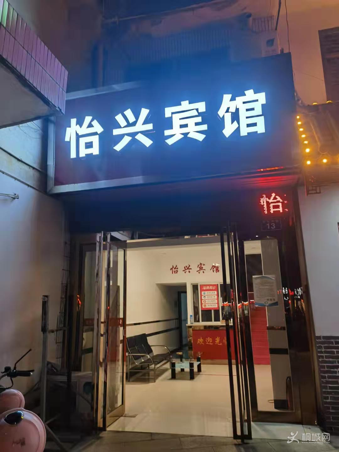 ΢ͼƬ_20220208101630.jpg