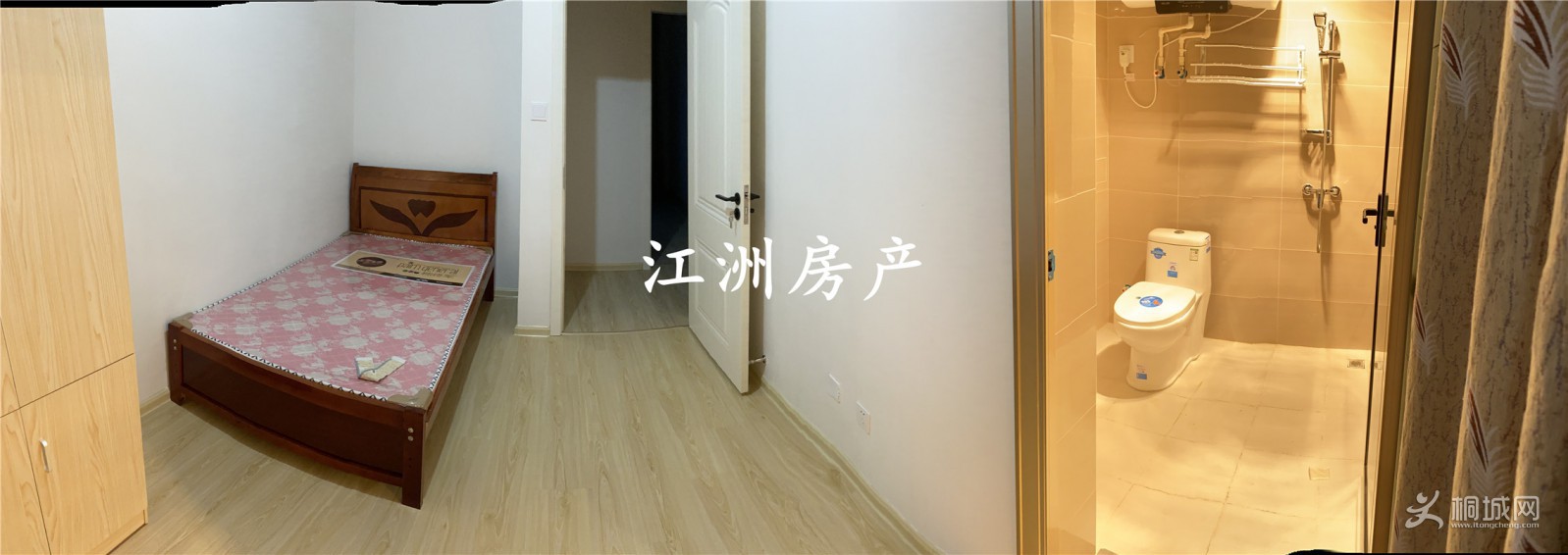 mmexport1646268230452.jpg