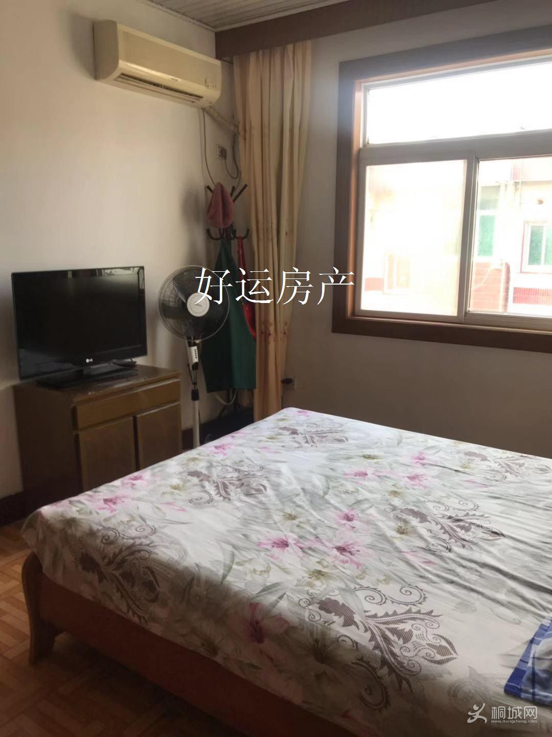 ΢ͼƬ༭_20190828155429.jpg