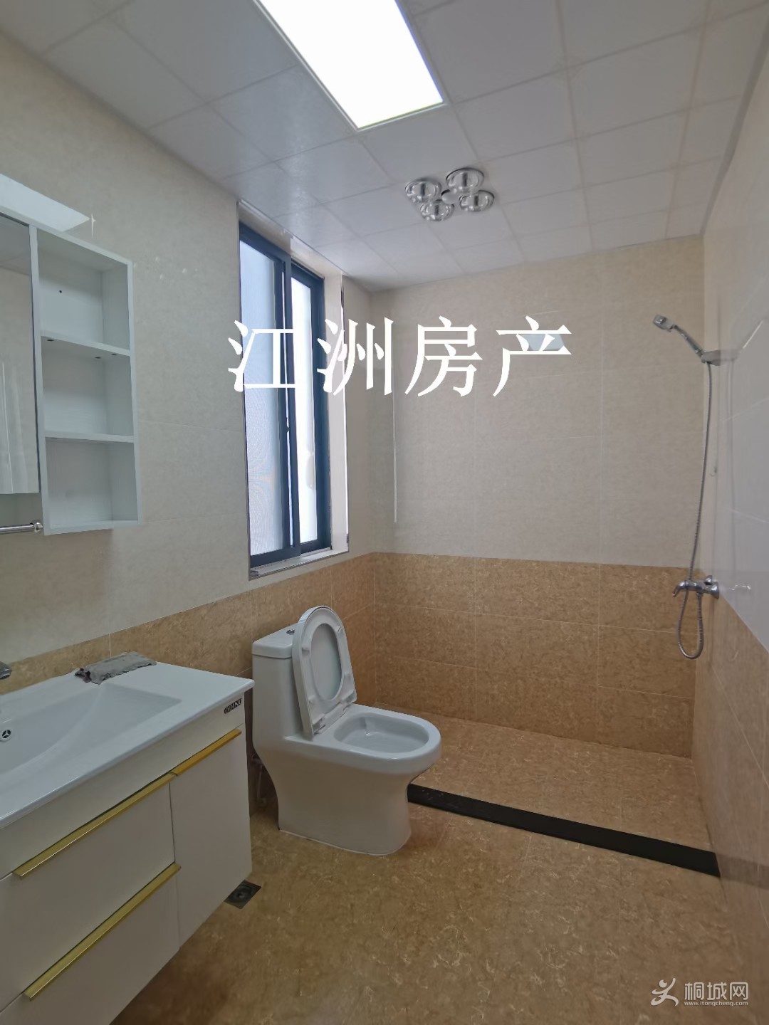 mmexport1654088500330.jpg