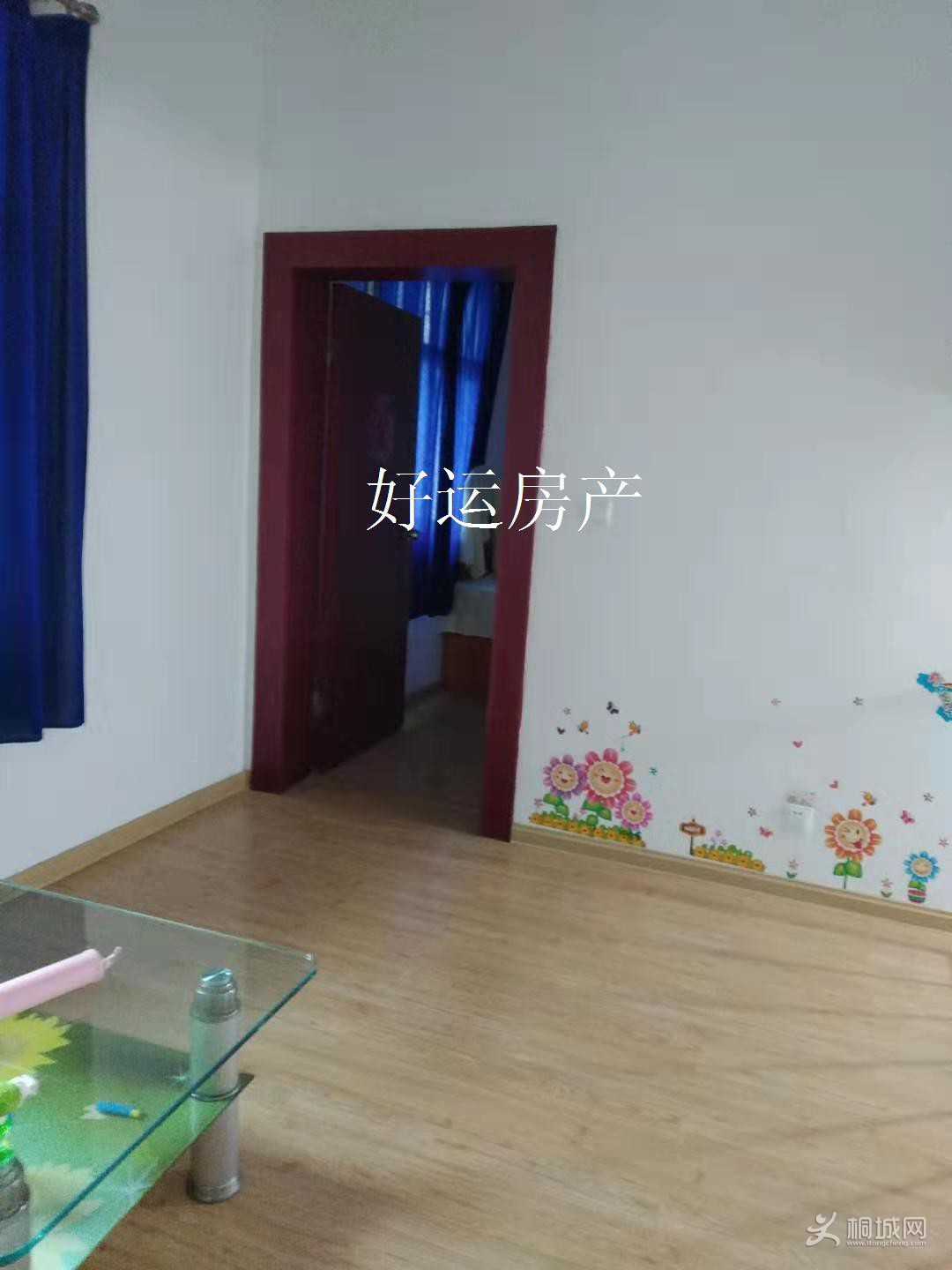 ΢ͼƬ༭_20191013111316.jpg