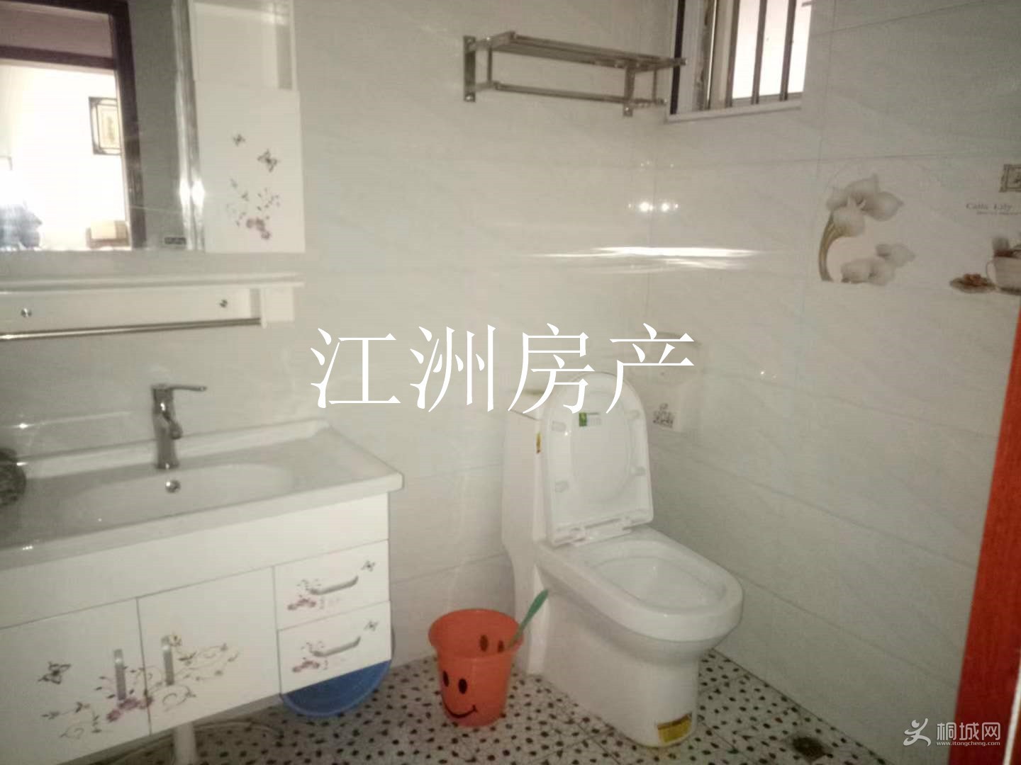 mmexport1658107514074.jpg