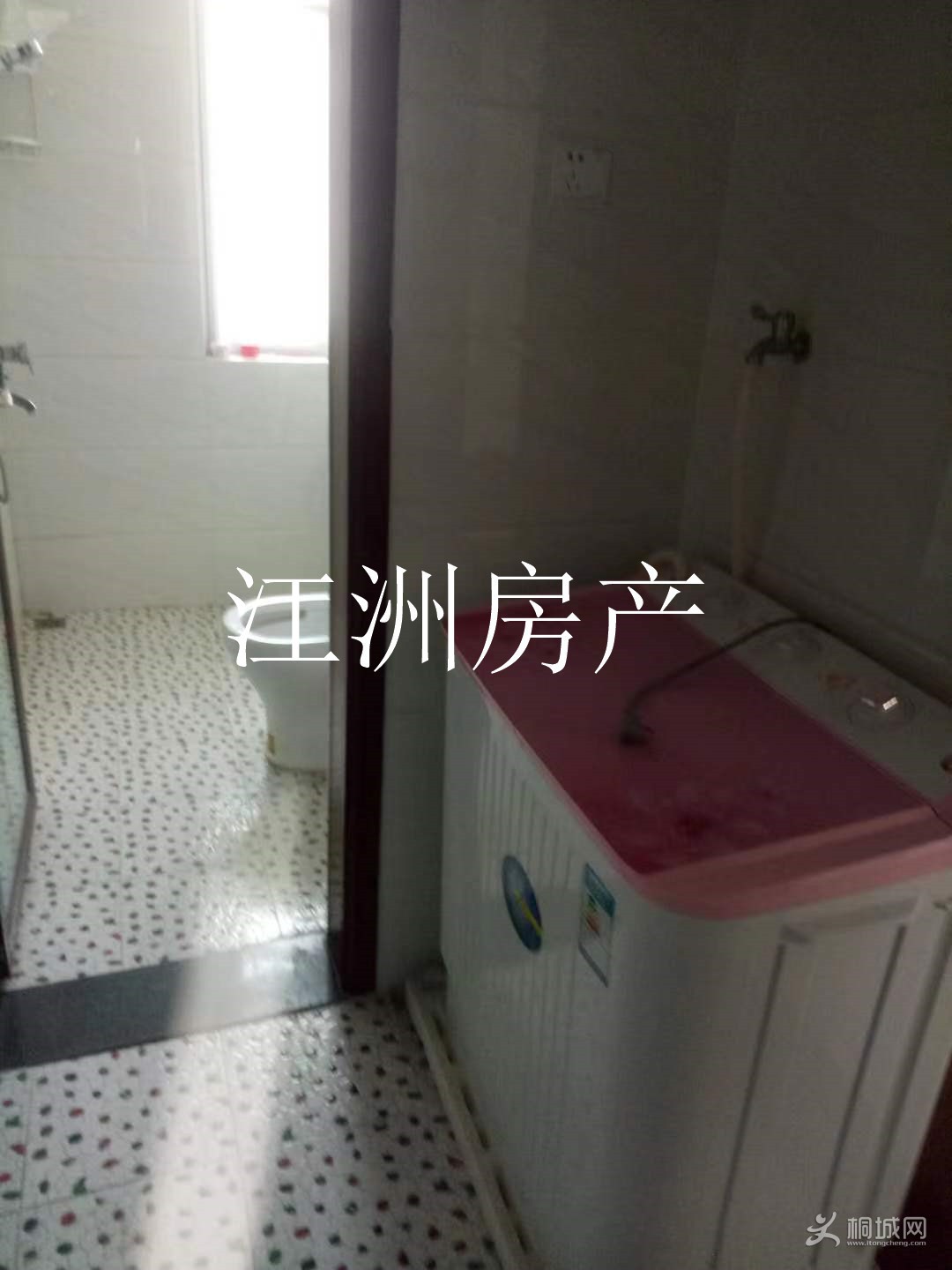mmexport1658107510522.jpg