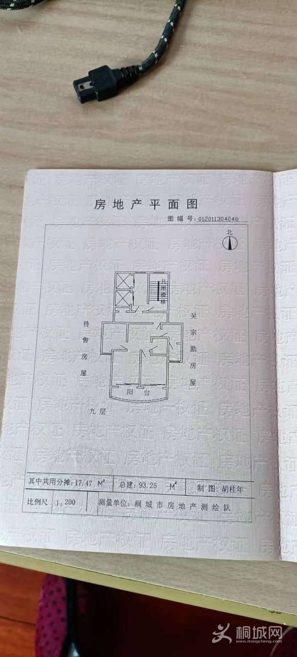 220919083622_ӹ㳡_ޱǩ_20221207091524.jpg
