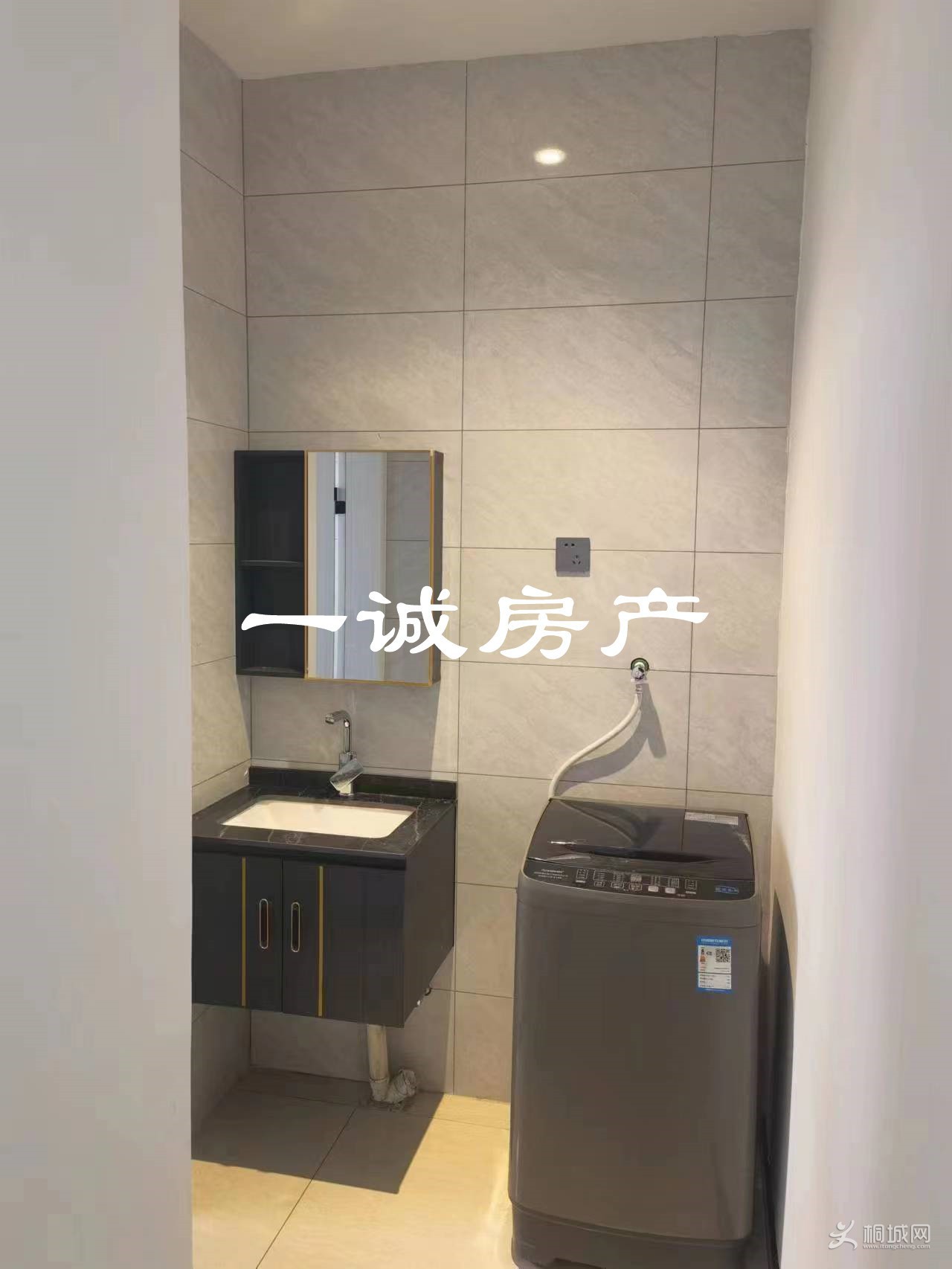 mmexport1691476802759.jpg