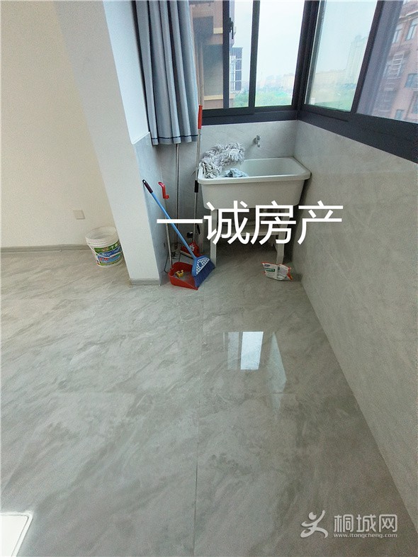 IMG20230807182406.jpg